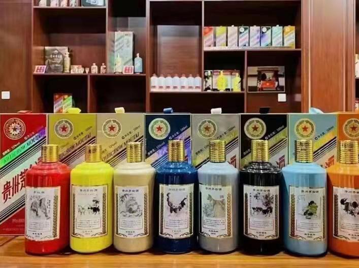 舒兰名酒鉴定部分方法